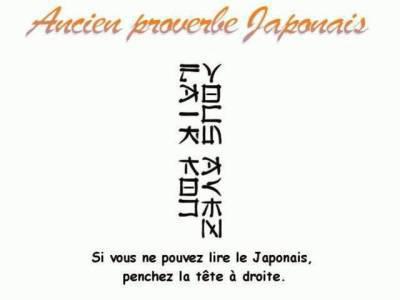 alors